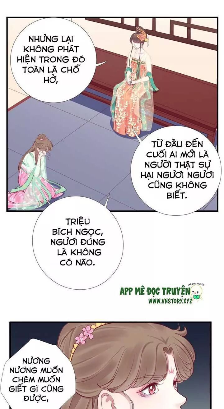 Hoàng Hậu Bận Lắm Chapter 46 - 10