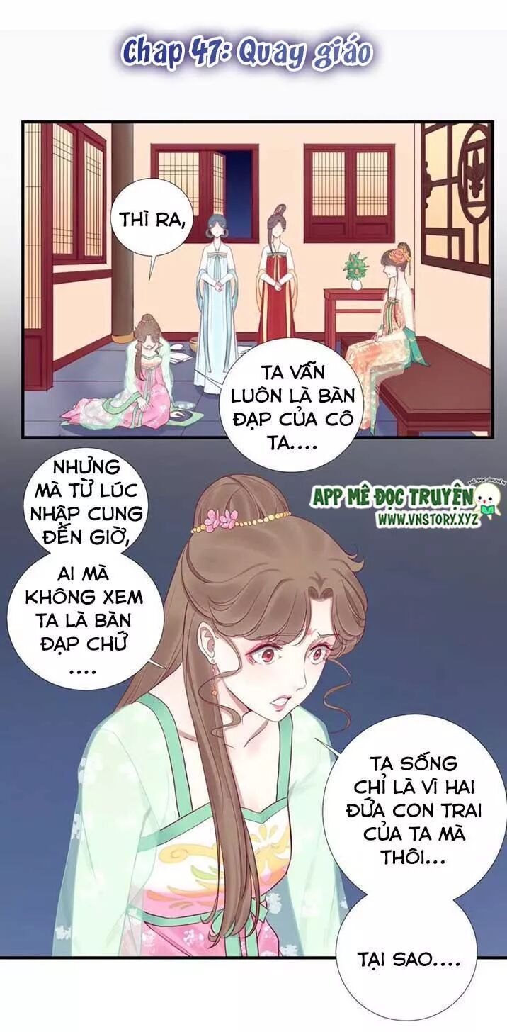 Hoàng Hậu Bận Lắm Chapter 47 - 2