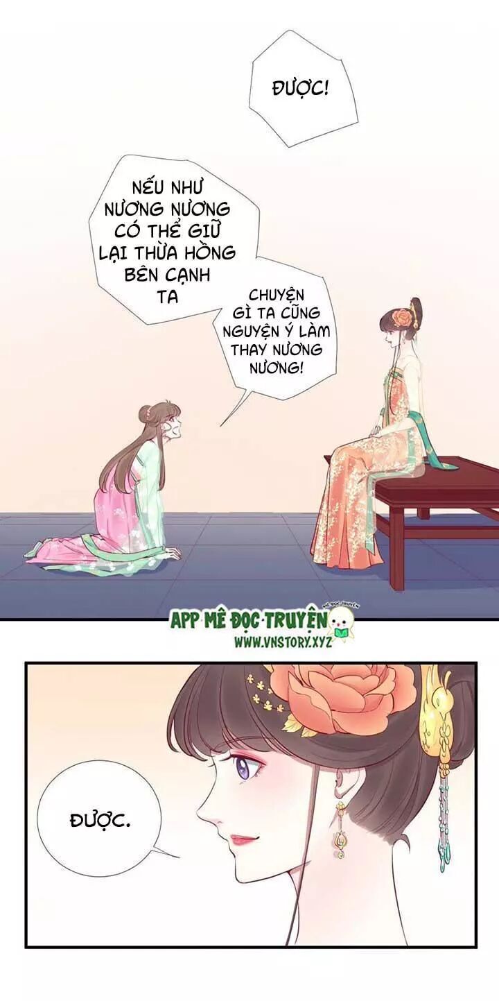 Hoàng Hậu Bận Lắm Chapter 47 - 11