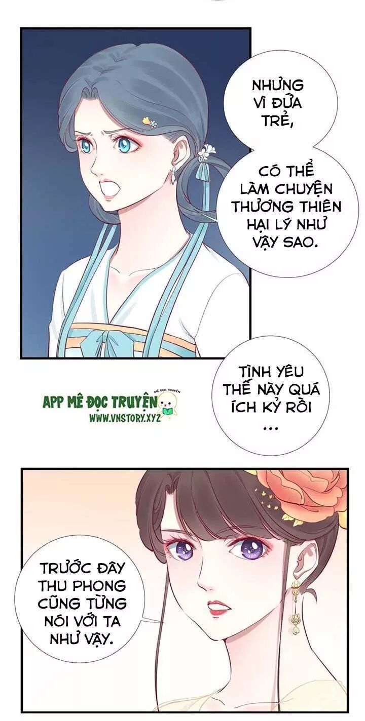 Hoàng Hậu Bận Lắm Chapter 47 - 15