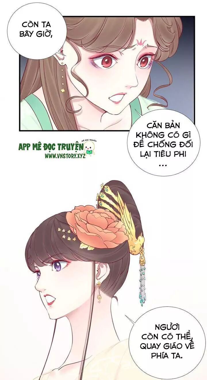 Hoàng Hậu Bận Lắm Chapter 47 - 3