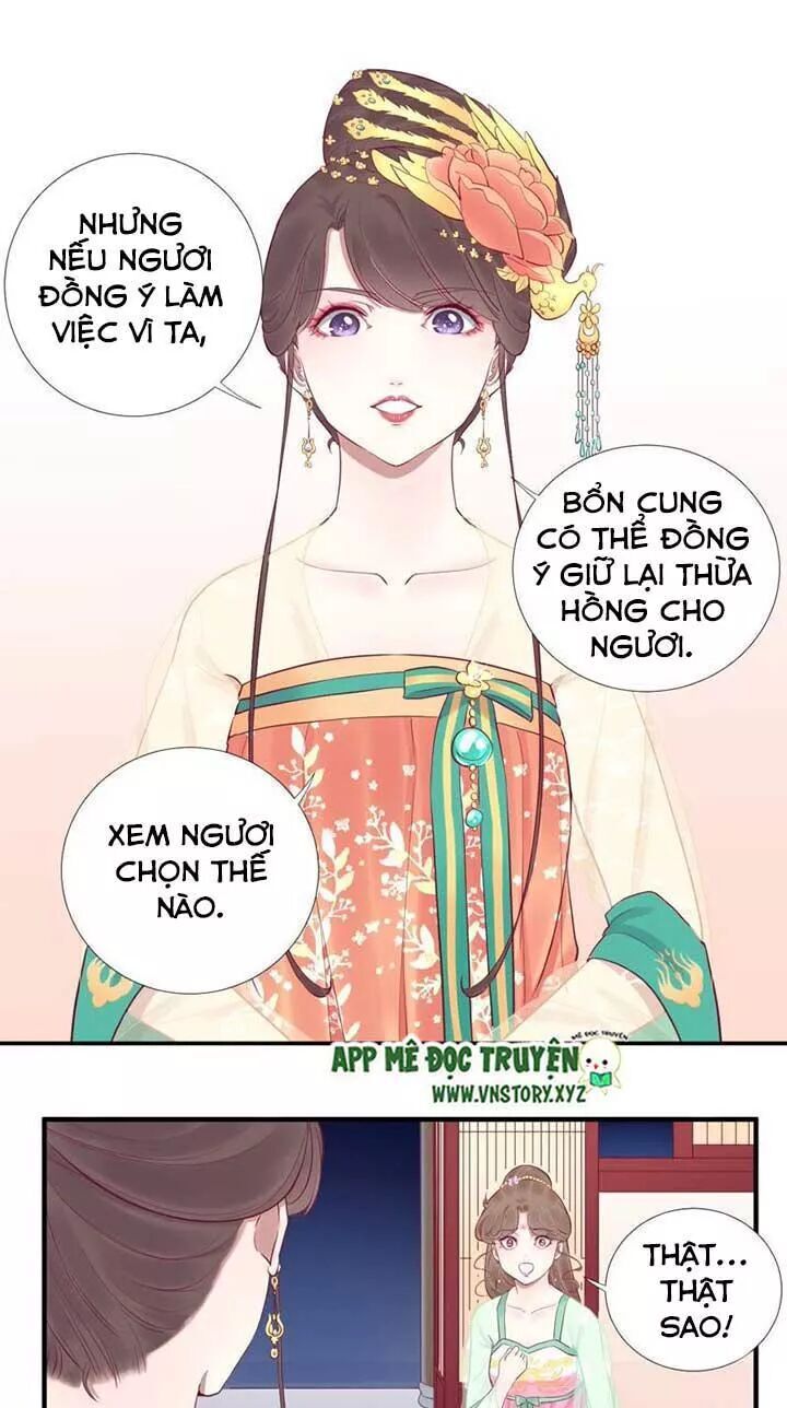 Hoàng Hậu Bận Lắm Chapter 47 - 6