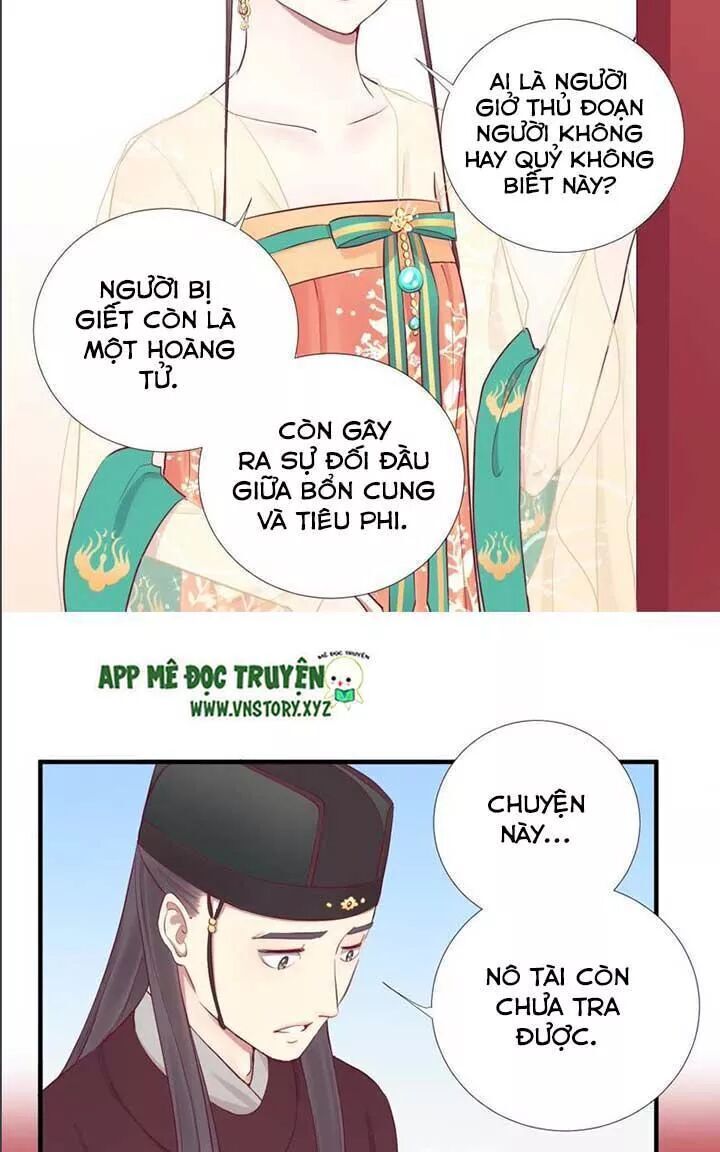 Hoàng Hậu Bận Lắm Chapter 48 - 14