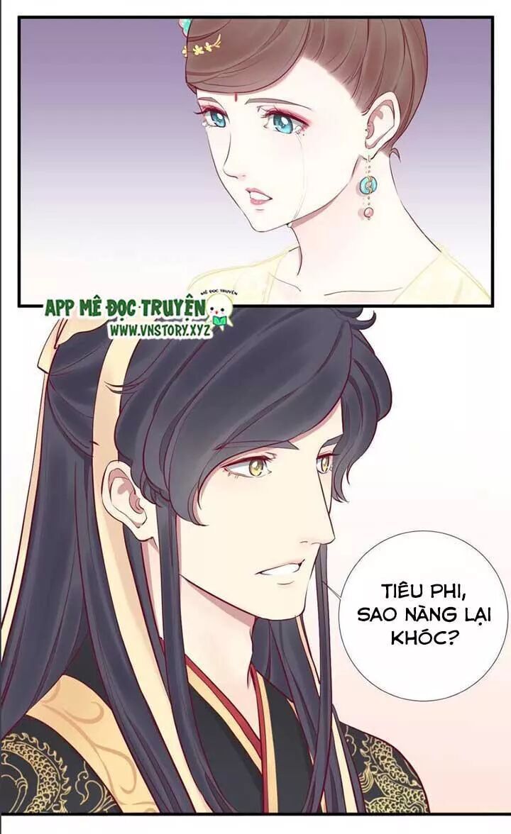 Hoàng Hậu Bận Lắm Chapter 48 - 17
