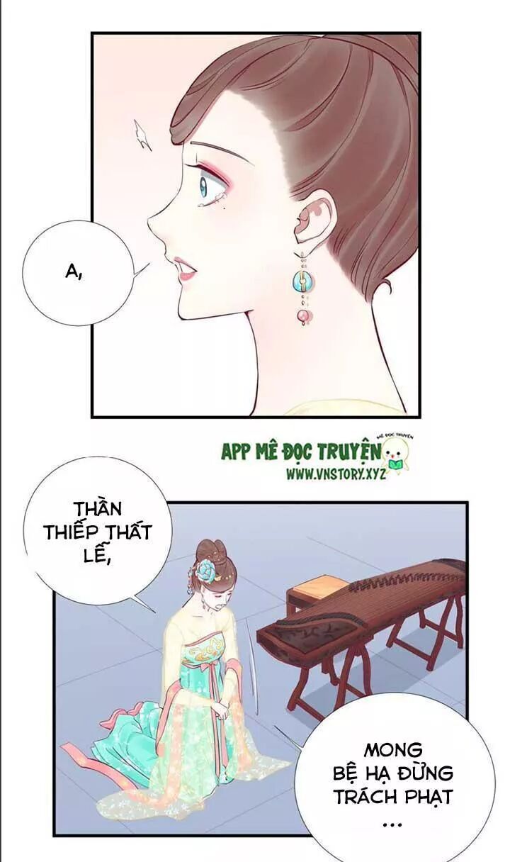 Hoàng Hậu Bận Lắm Chapter 48 - 18