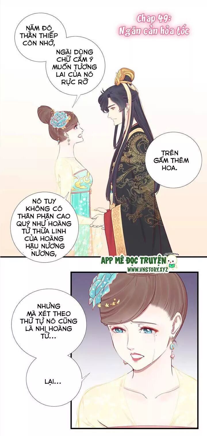 Hoàng Hậu Bận Lắm Chapter 49 - 2