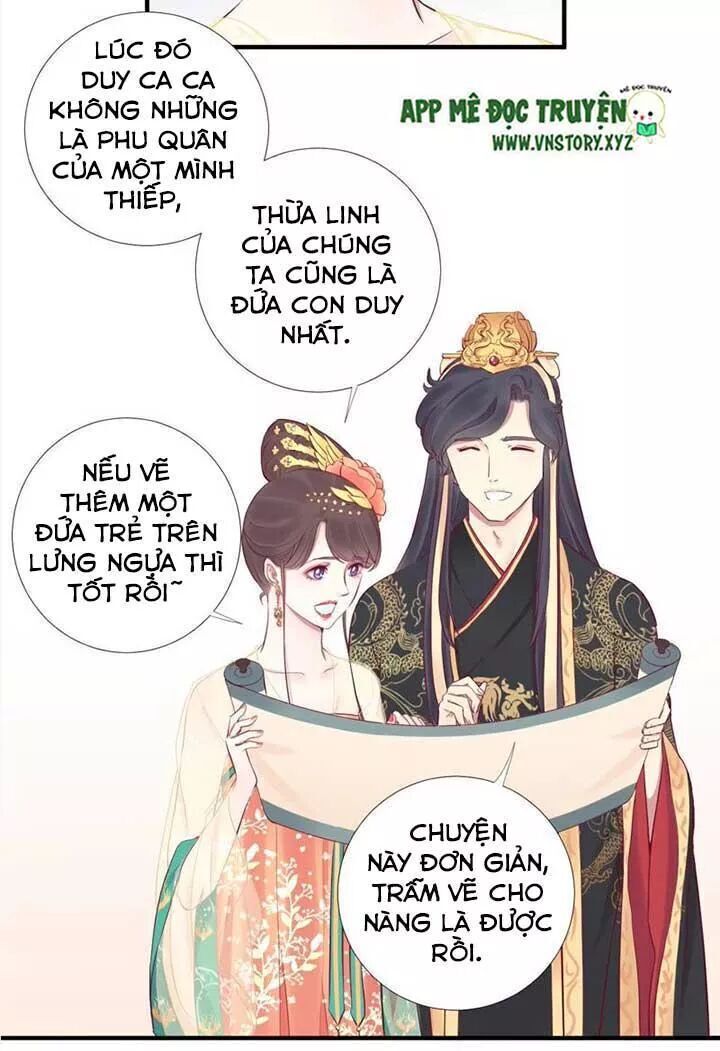 Hoàng Hậu Bận Lắm Chapter 49 - 17