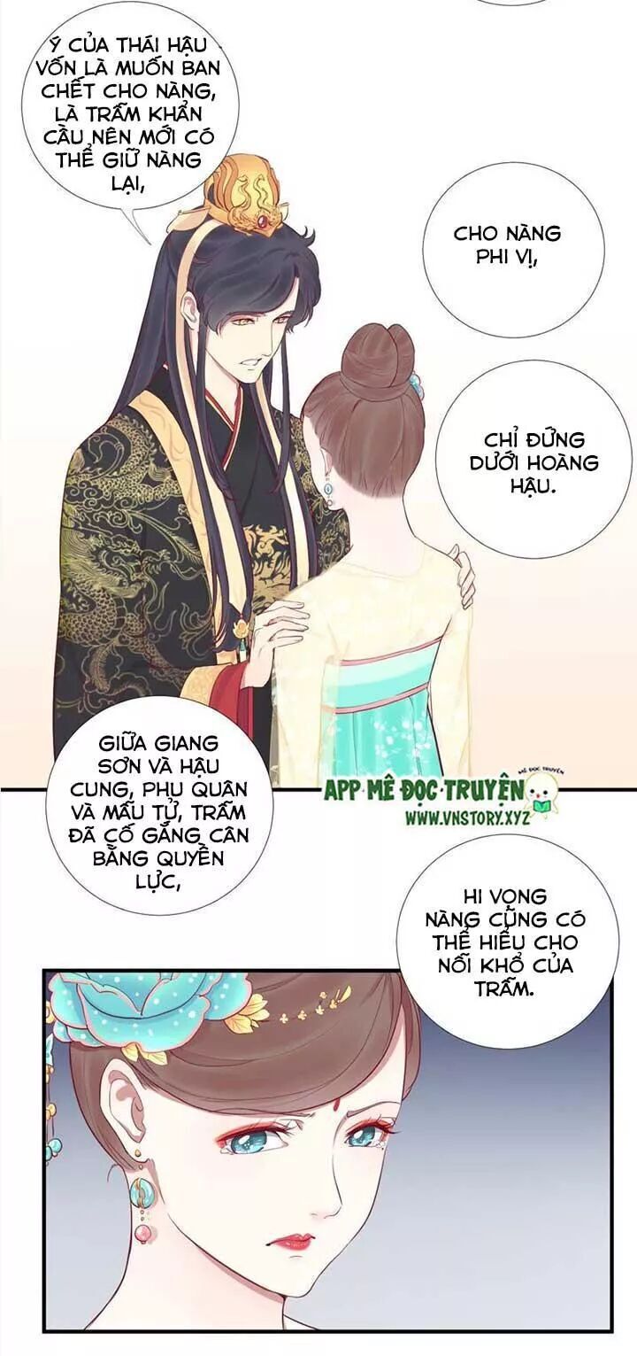 Hoàng Hậu Bận Lắm Chapter 49 - 7