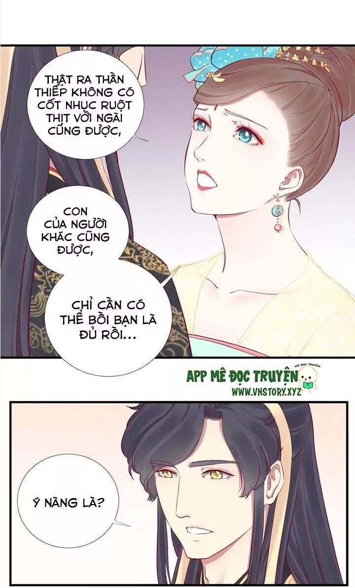 Hoàng Hậu Bận Lắm Chapter 49 - 8