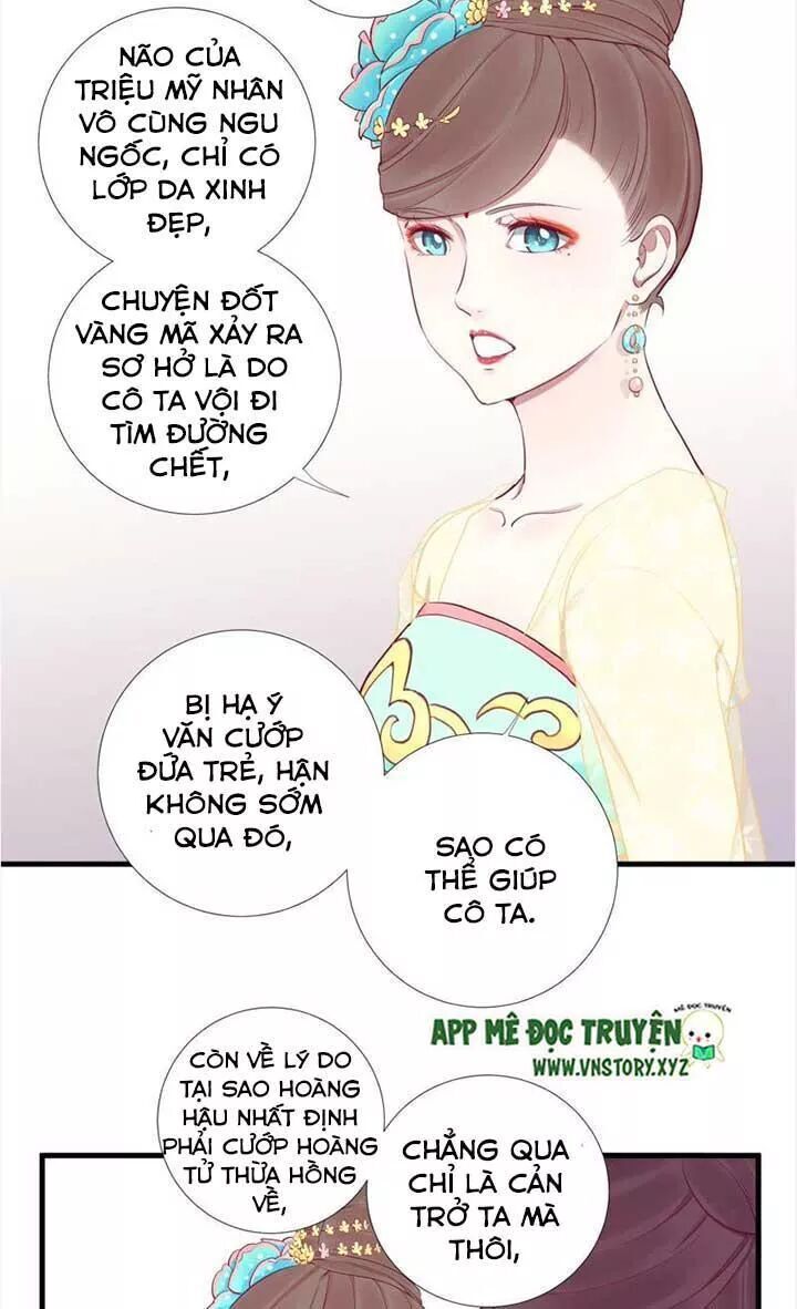 Hoàng Hậu Bận Lắm Chapter 51 - 11