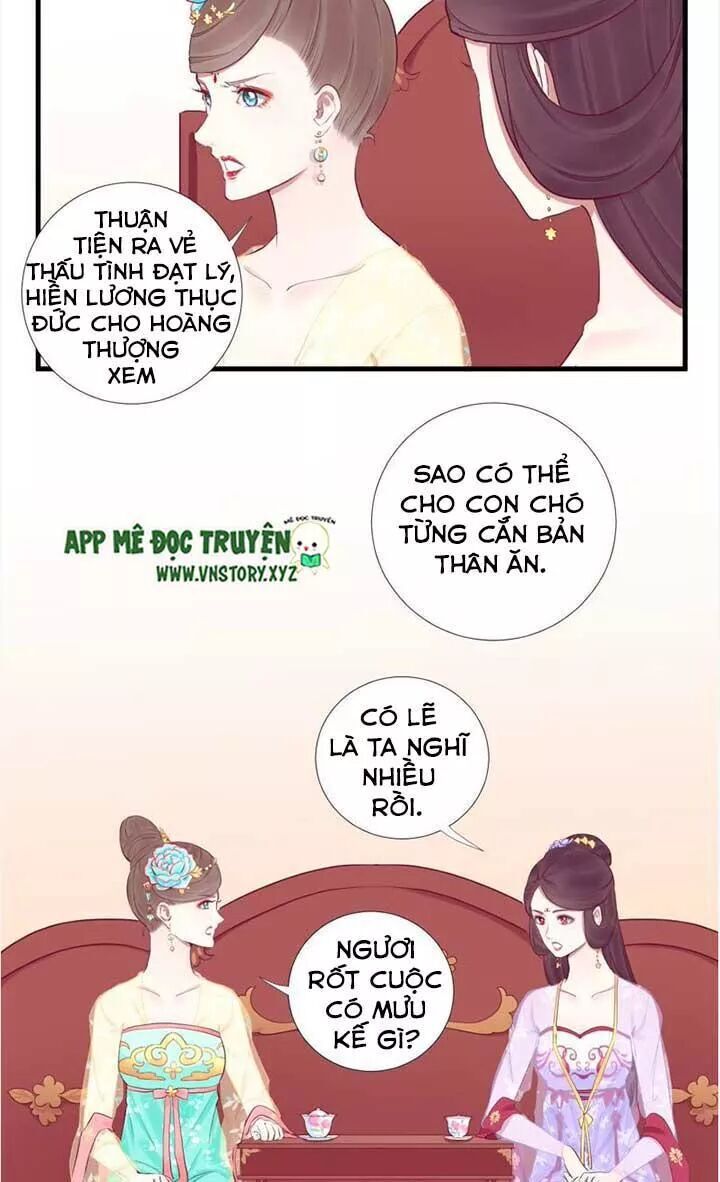 Hoàng Hậu Bận Lắm Chapter 51 - 12