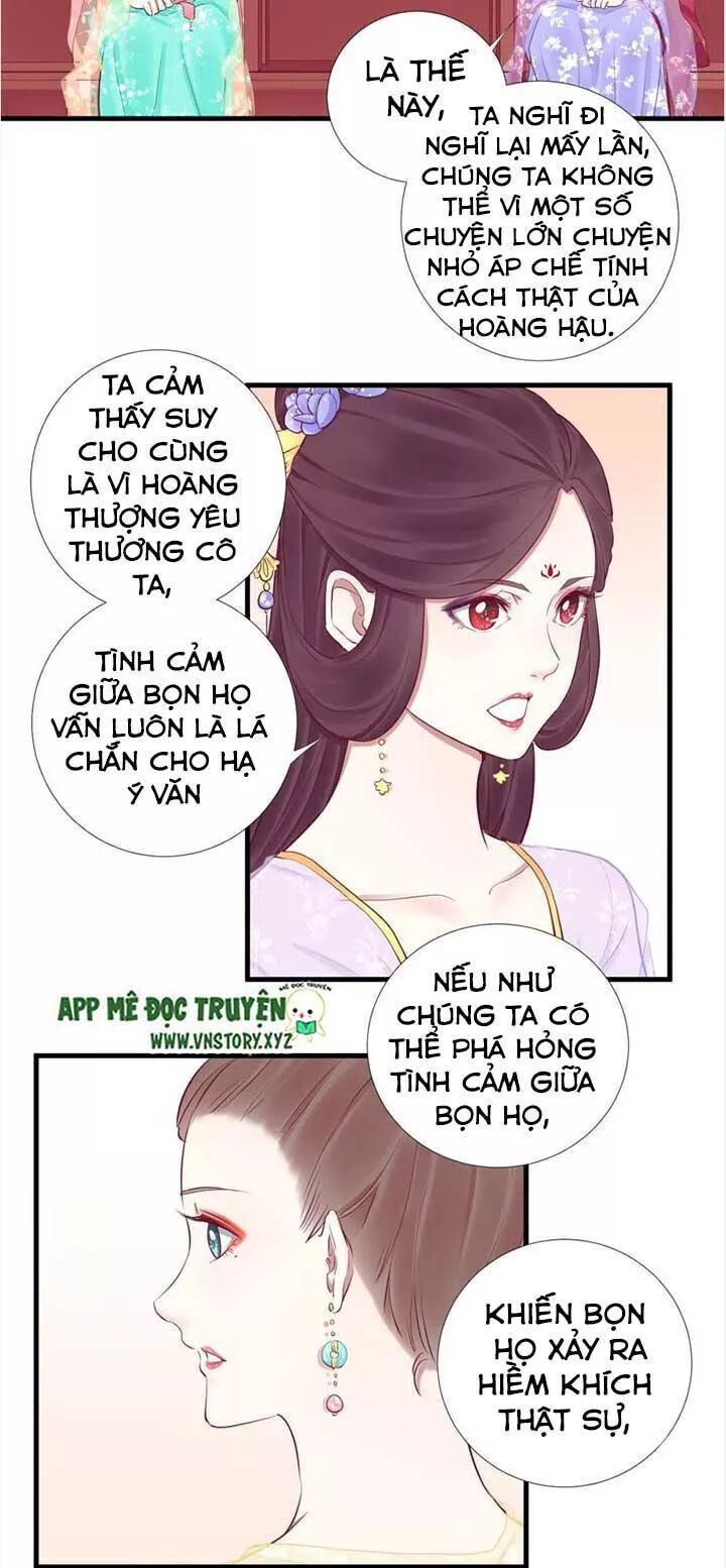 Hoàng Hậu Bận Lắm Chapter 51 - 13