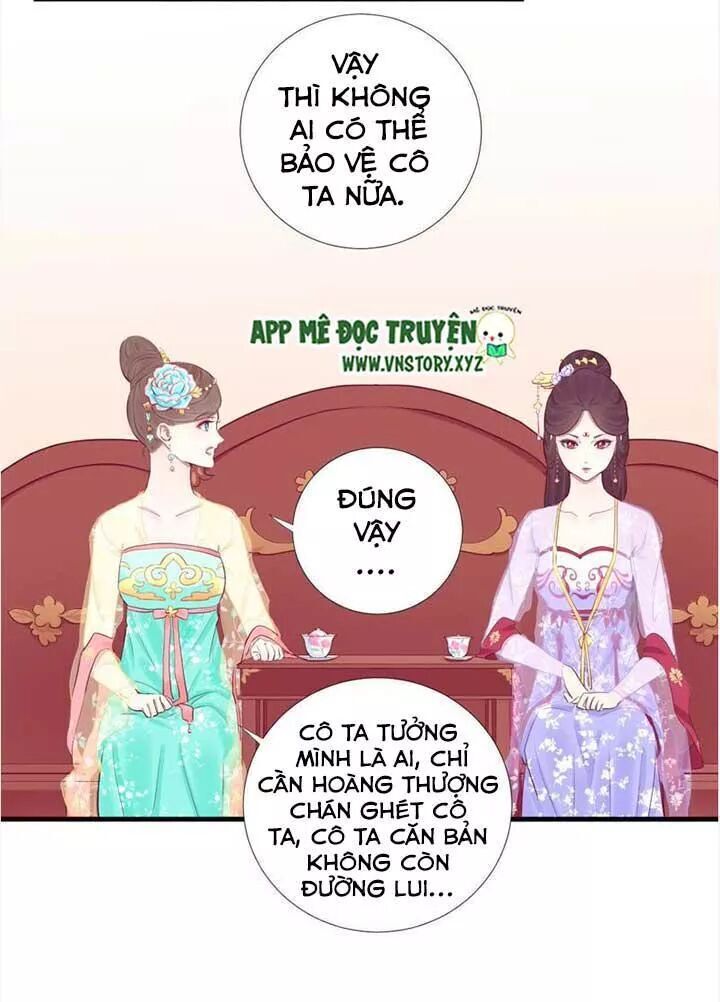 Hoàng Hậu Bận Lắm Chapter 51 - 14