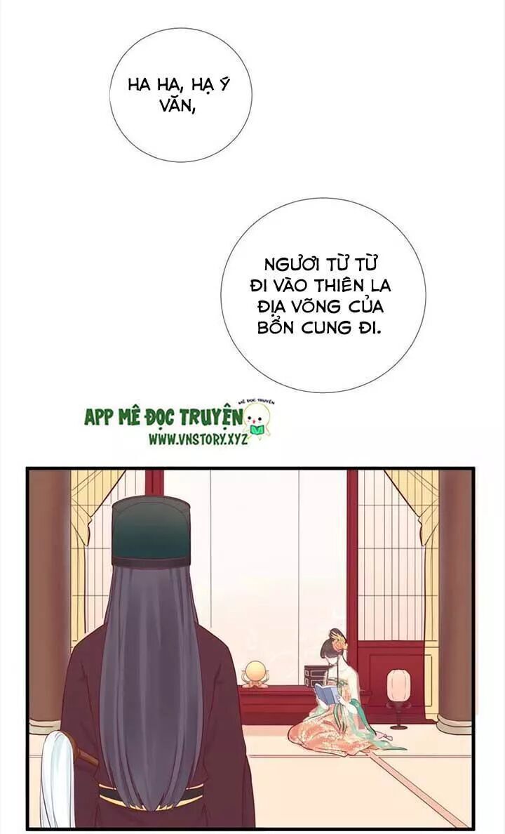 Hoàng Hậu Bận Lắm Chapter 51 - 17