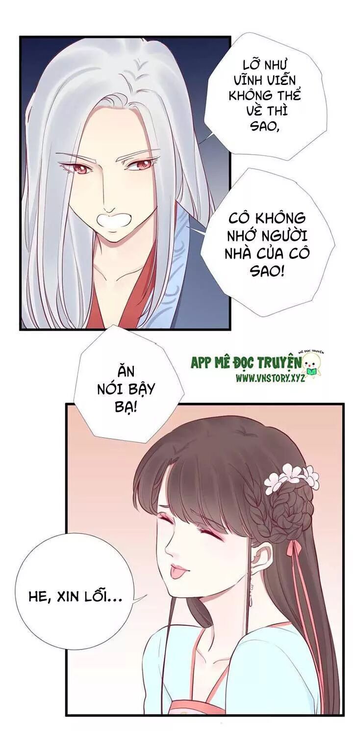 Hoàng Hậu Bận Lắm Chapter 55 - 12