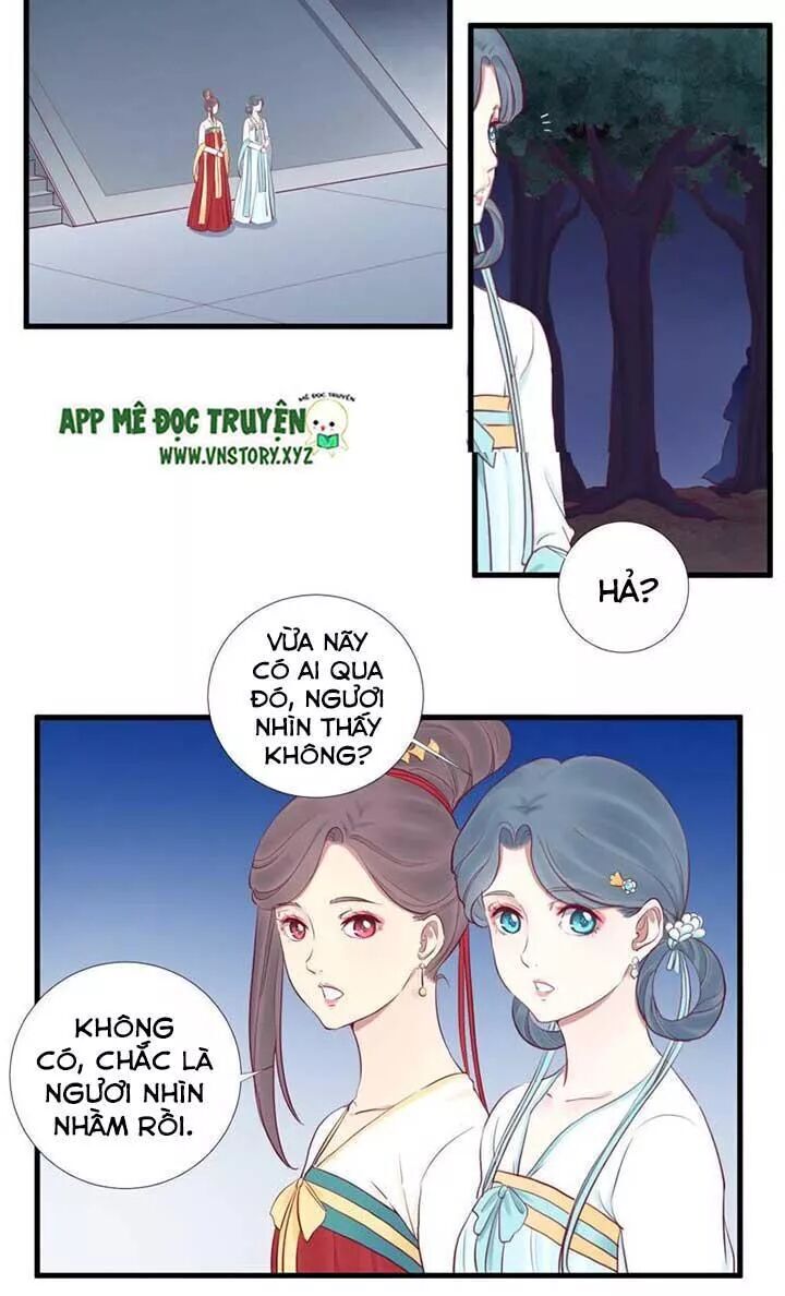 Hoàng Hậu Bận Lắm Chapter 55 - 16