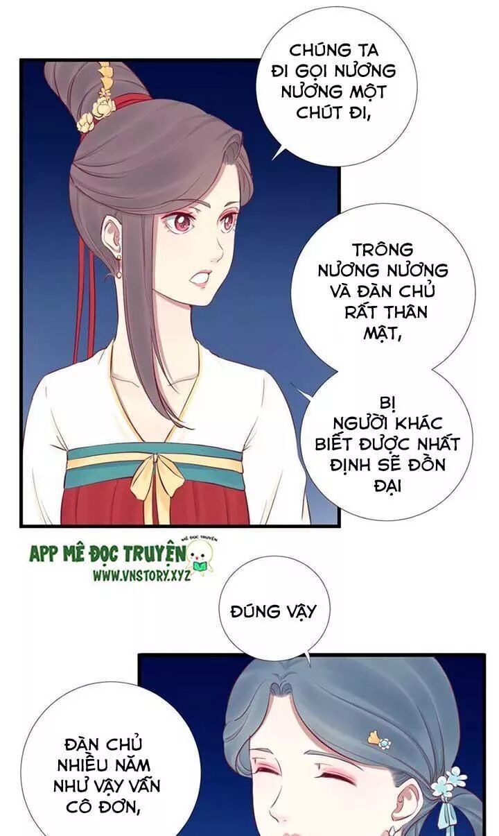 Hoàng Hậu Bận Lắm Chapter 55 - 17