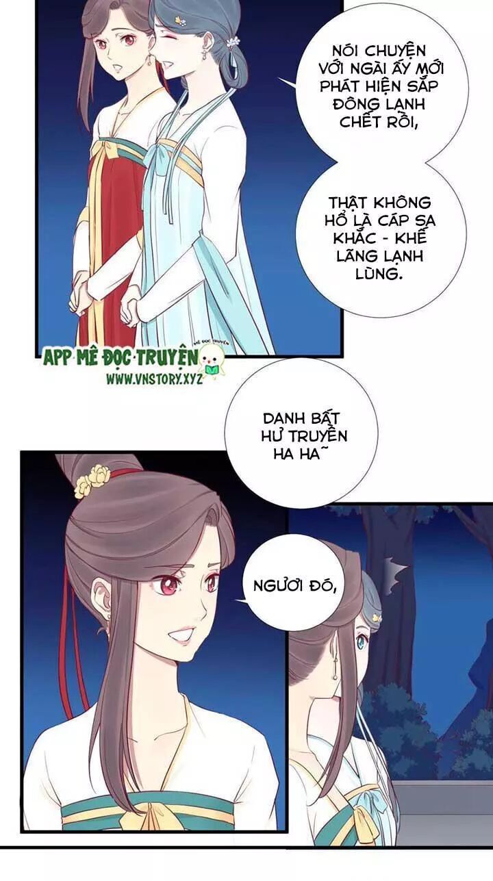 Hoàng Hậu Bận Lắm Chapter 56 - 14