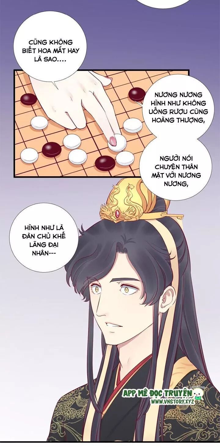 Hoàng Hậu Bận Lắm Chapter 58 - 15