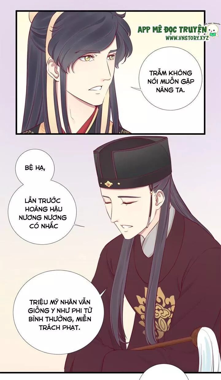 Hoàng Hậu Bận Lắm Chapter 58 - 8