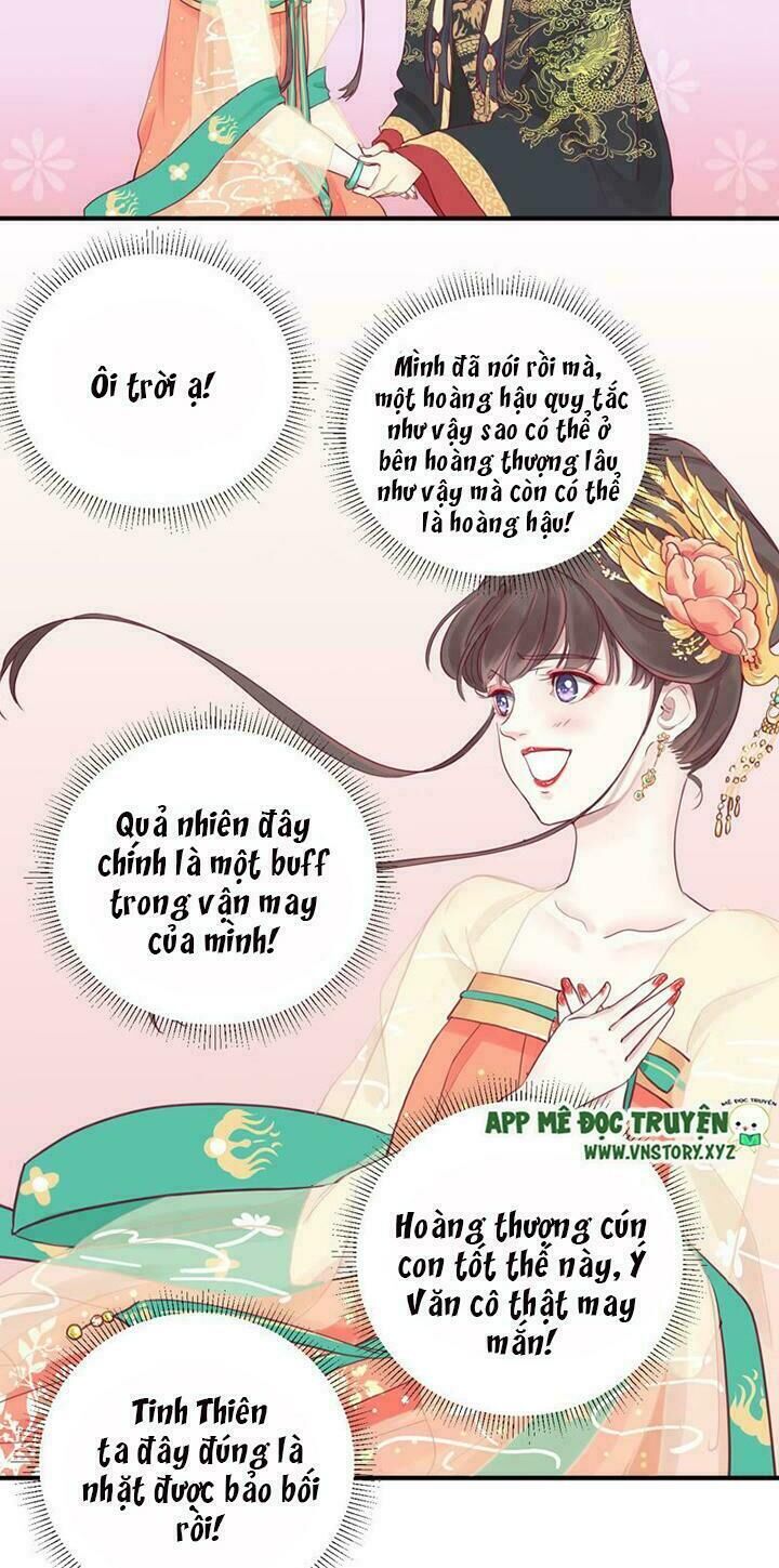 Hoàng Hậu Bận Lắm Chapter 6 - 13