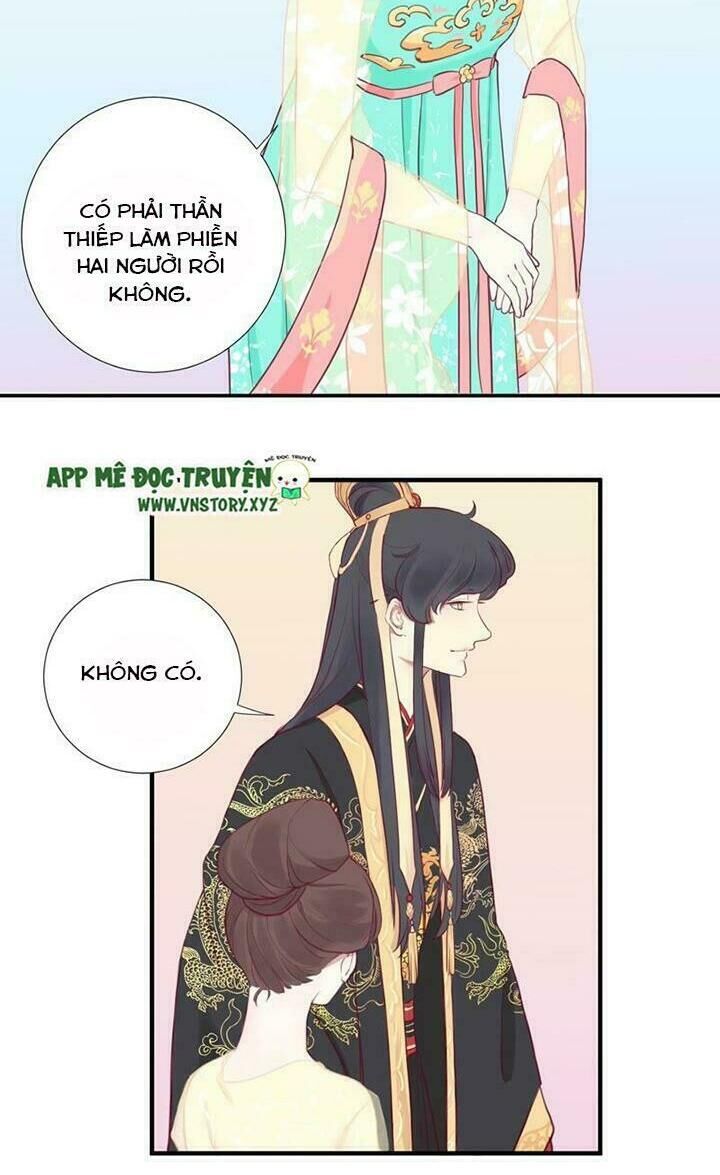 Hoàng Hậu Bận Lắm Chapter 6 - 17