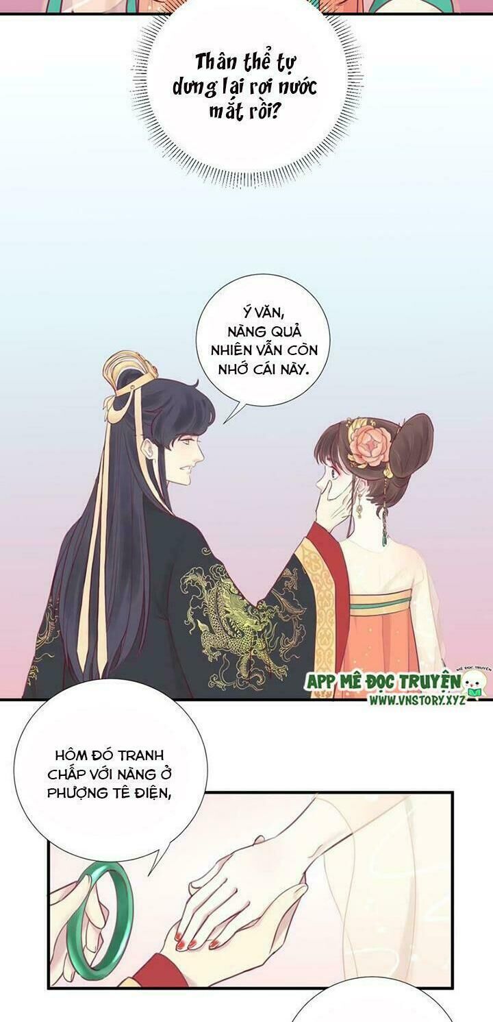 Hoàng Hậu Bận Lắm Chapter 6 - 7
