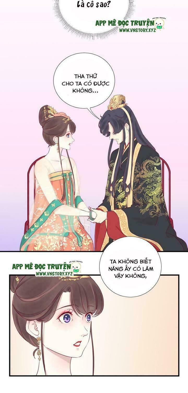 Hoàng Hậu Bận Lắm Chapter 6 - 9