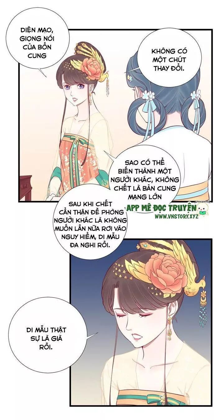 Hoàng Hậu Bận Lắm Chapter 60 - 11