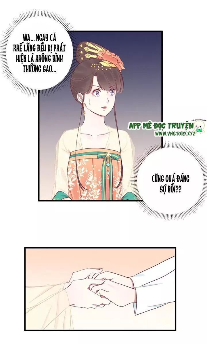 Hoàng Hậu Bận Lắm Chapter 60 - 13