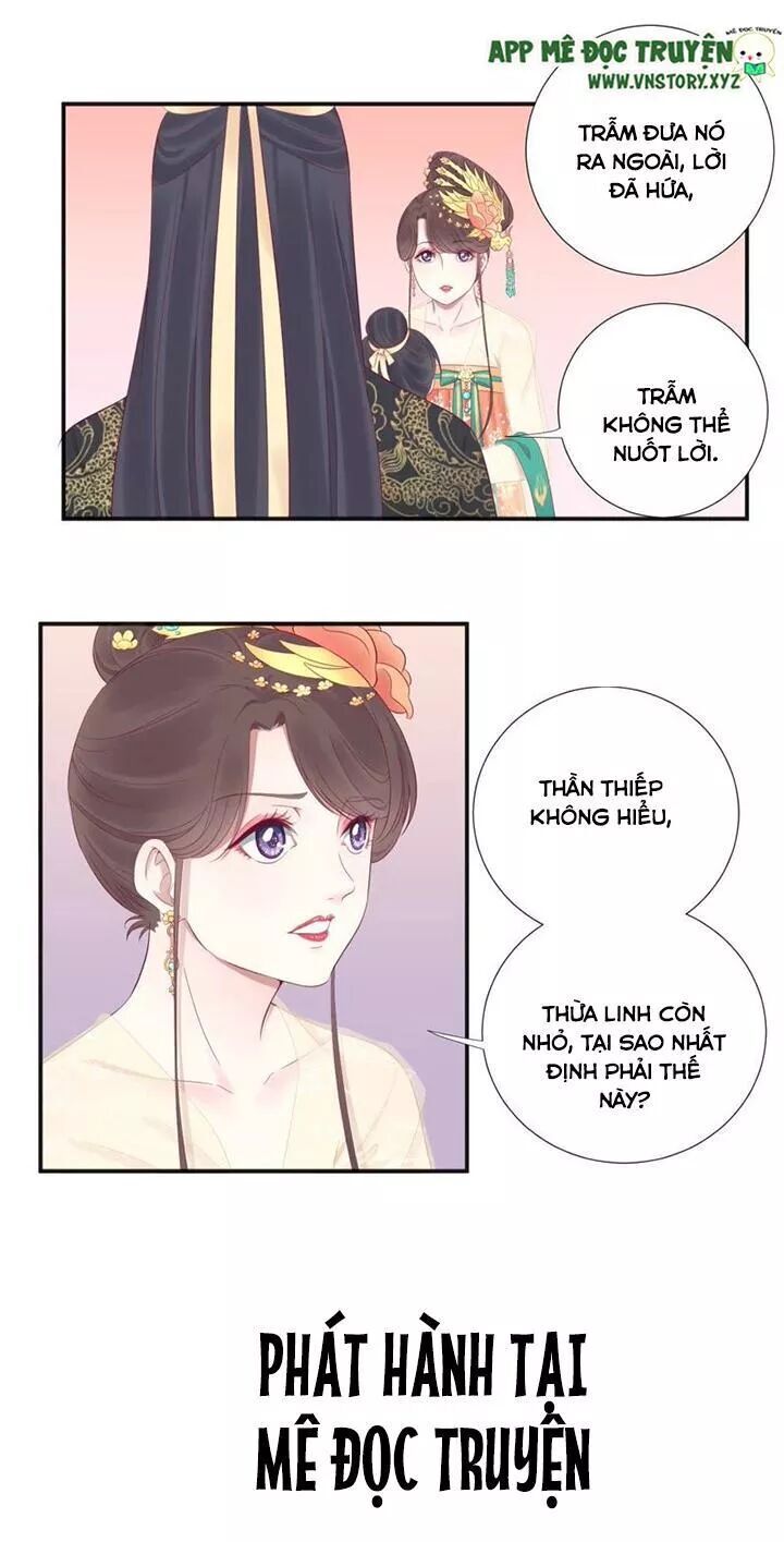 Hoàng Hậu Bận Lắm Chapter 61 - 18