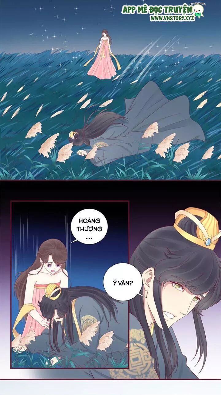 Hoàng Hậu Bận Lắm Chapter 61 - 8