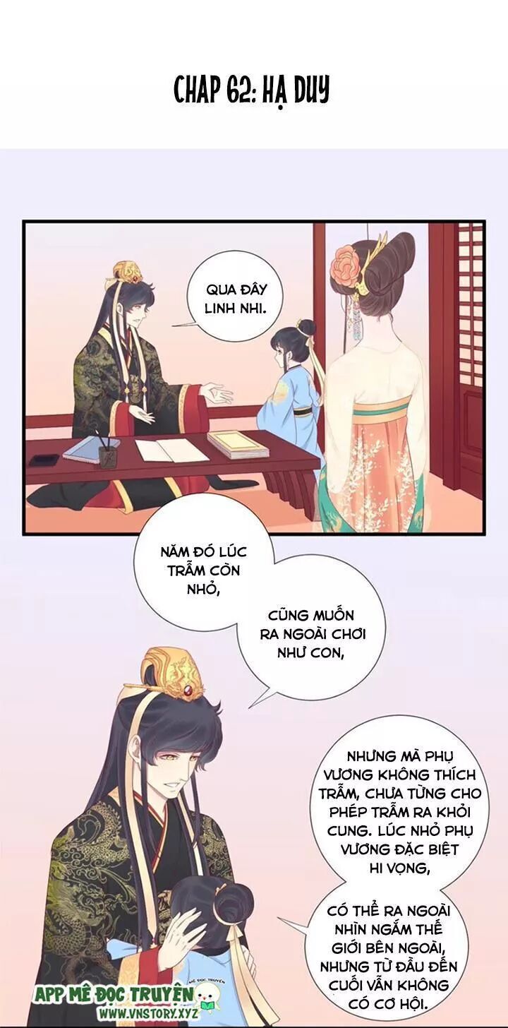 Hoàng Hậu Bận Lắm Chapter 62 - 2