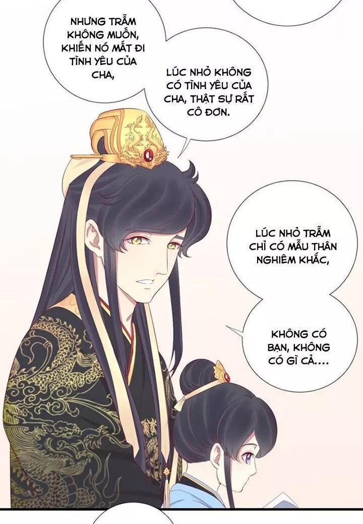 Hoàng Hậu Bận Lắm Chapter 62 - 5