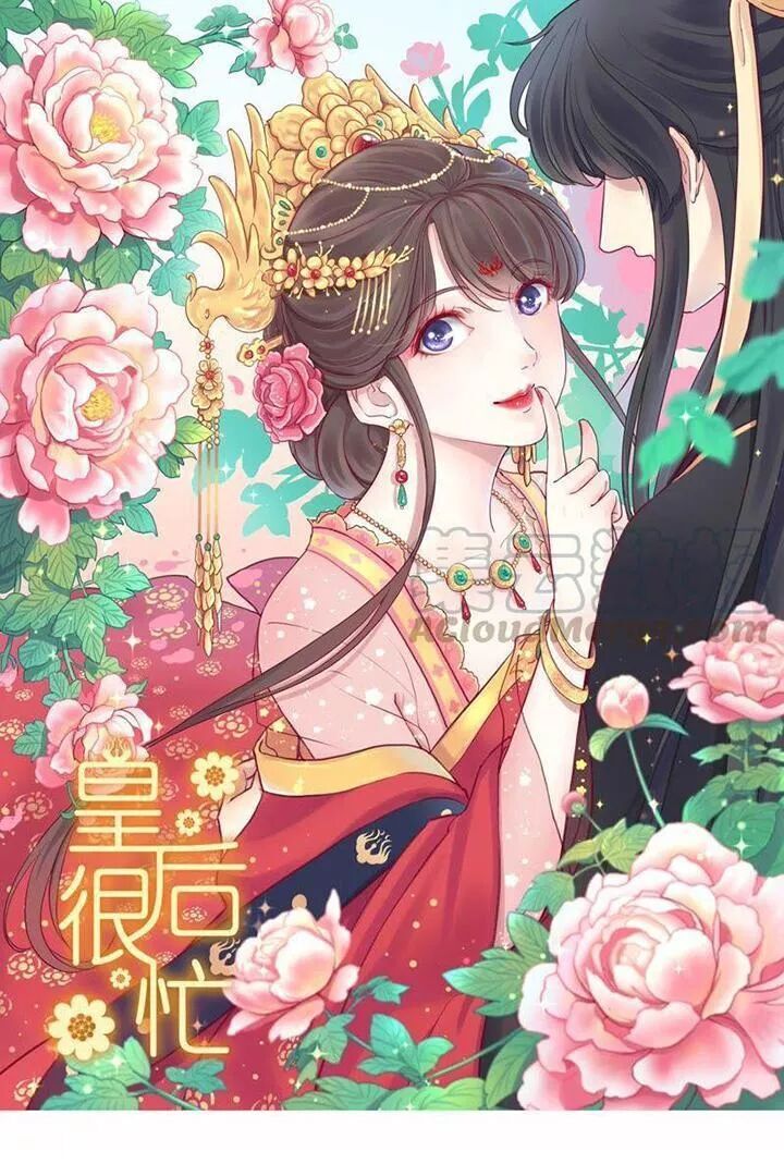 Hoàng Hậu Bận Lắm Chapter 66 - 1
