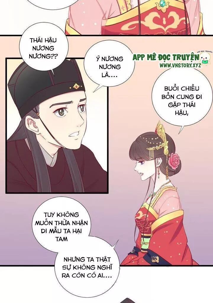 Hoàng Hậu Bận Lắm Chapter 66 - 13