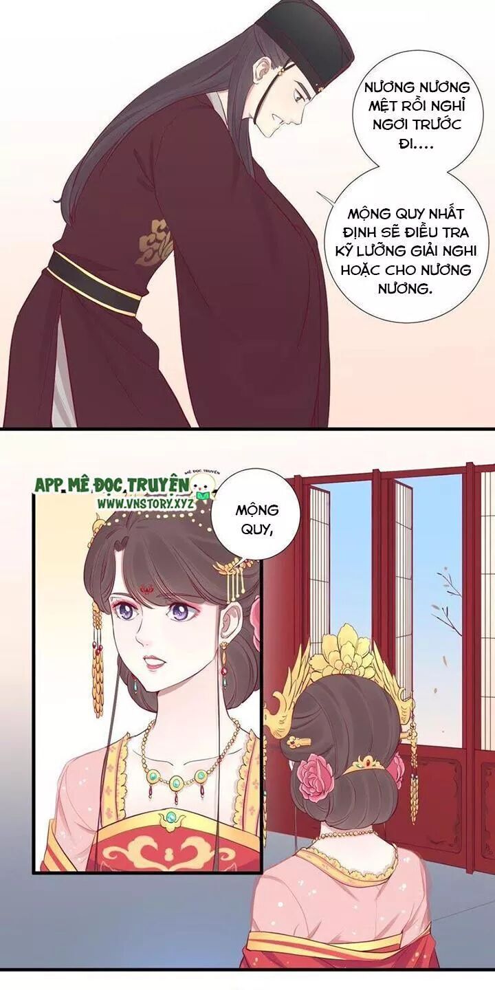 Hoàng Hậu Bận Lắm Chapter 66 - 14