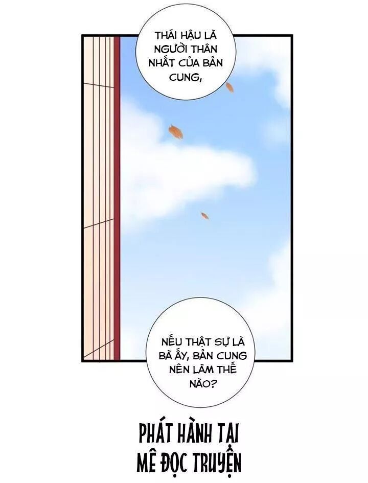 Hoàng Hậu Bận Lắm Chapter 66 - 15