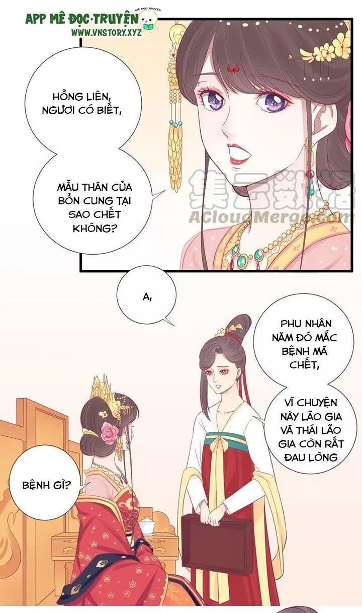 Hoàng Hậu Bận Lắm Chapter 66 - 7