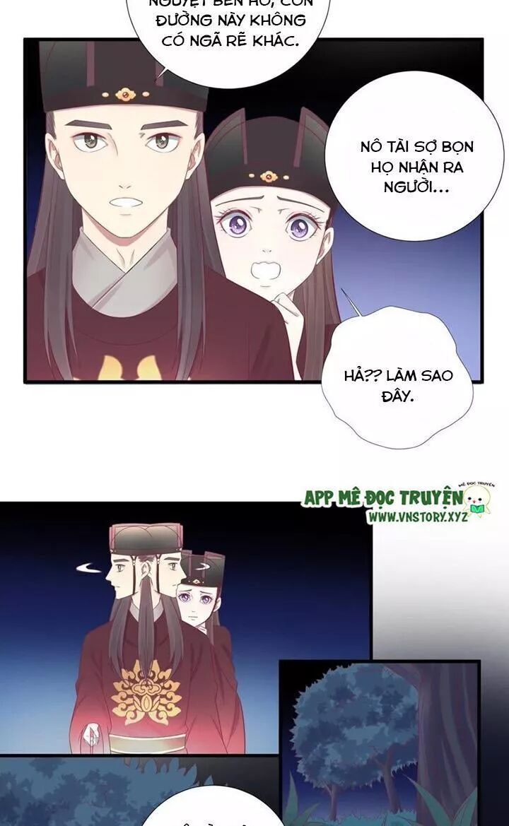 Hoàng Hậu Bận Lắm Chapter 67 - 13