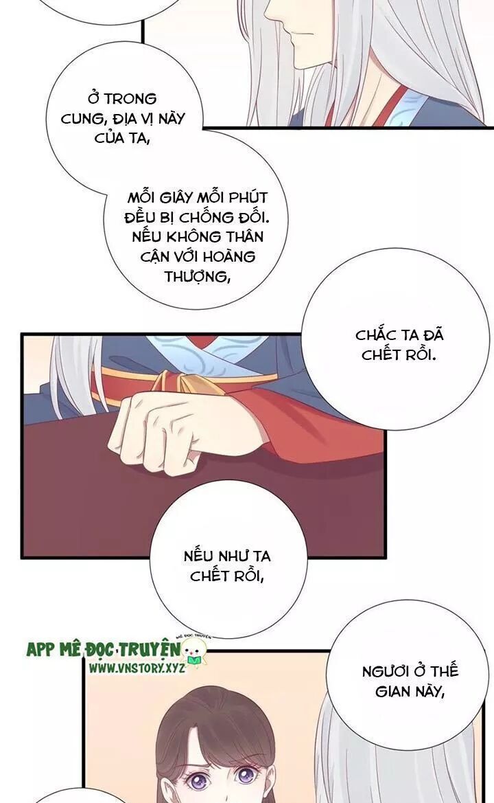 Hoàng Hậu Bận Lắm Chapter 67 - 7