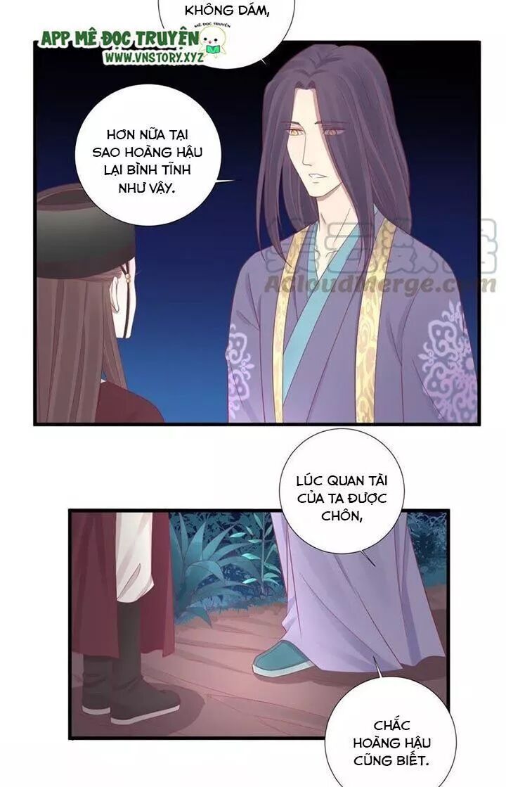 Hoàng Hậu Bận Lắm Chapter 68 - 12