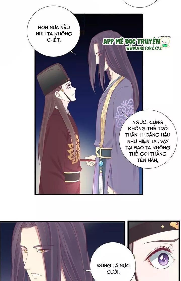 Hoàng Hậu Bận Lắm Chapter 68 - 13