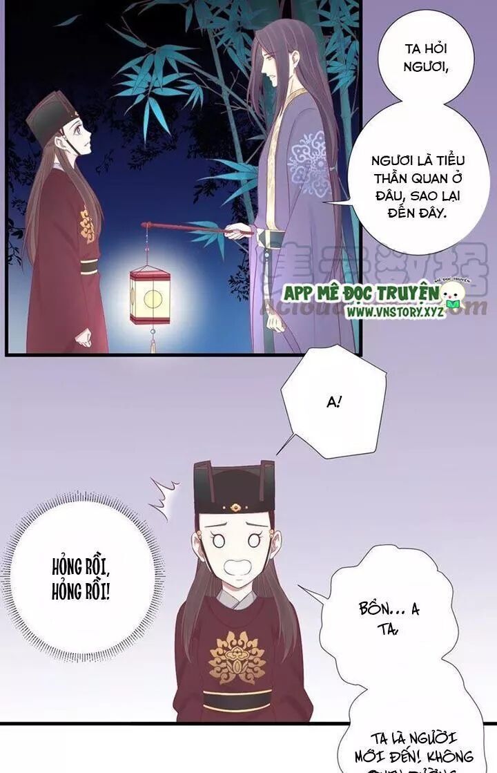 Hoàng Hậu Bận Lắm Chapter 68 - 4