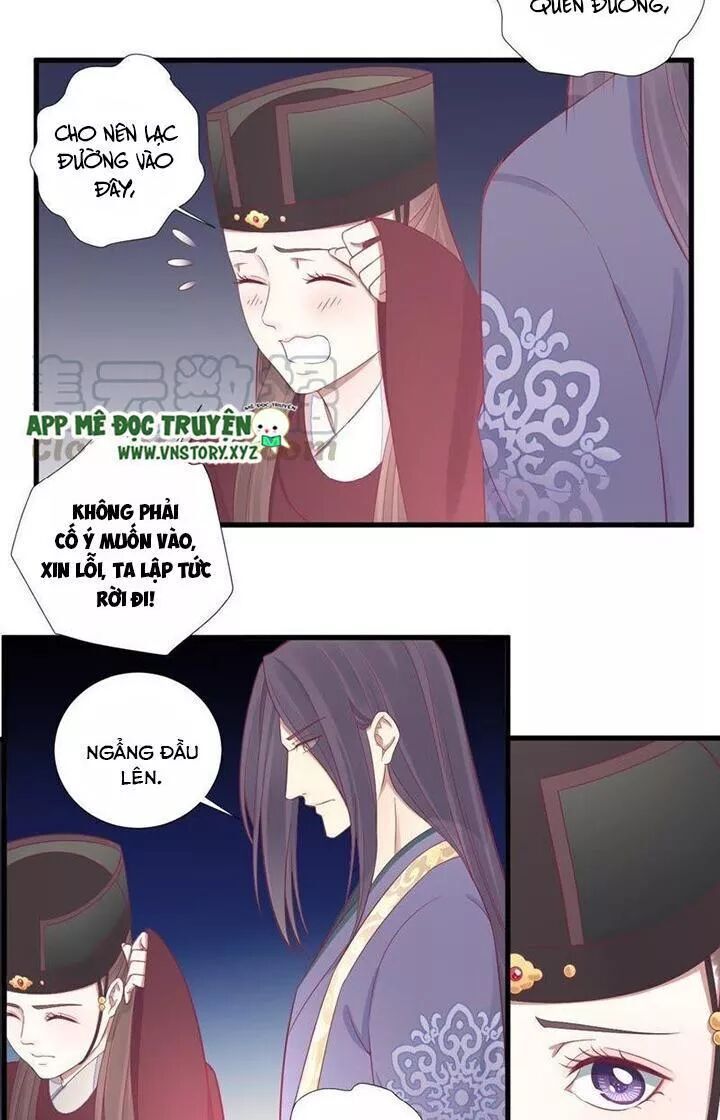 Hoàng Hậu Bận Lắm Chapter 68 - 5