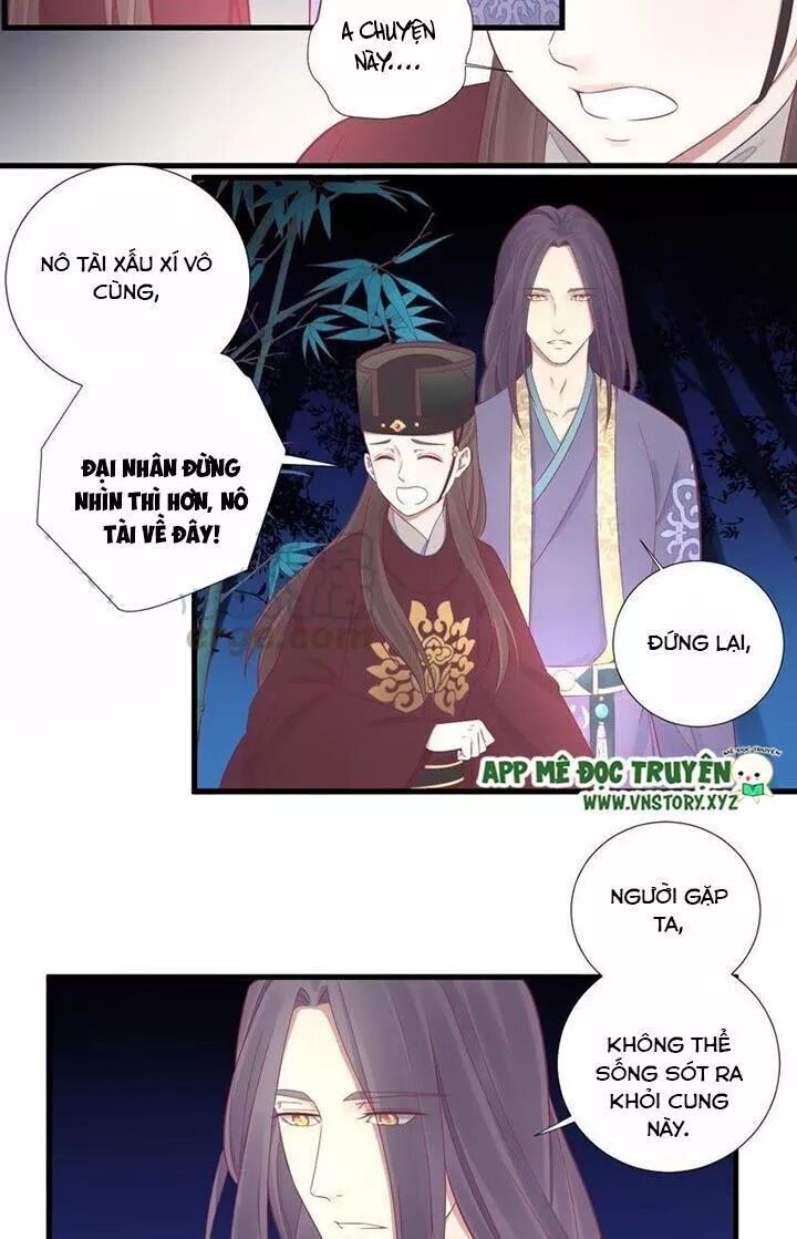 Hoàng Hậu Bận Lắm Chapter 68 - 6