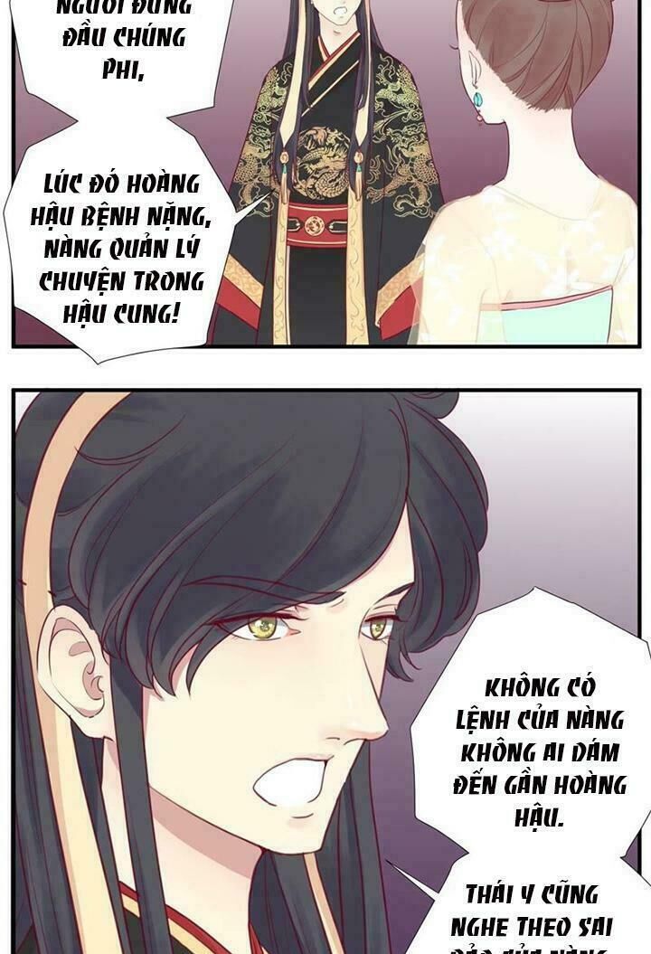 Hoàng Hậu Bận Lắm Chapter 7 - 13