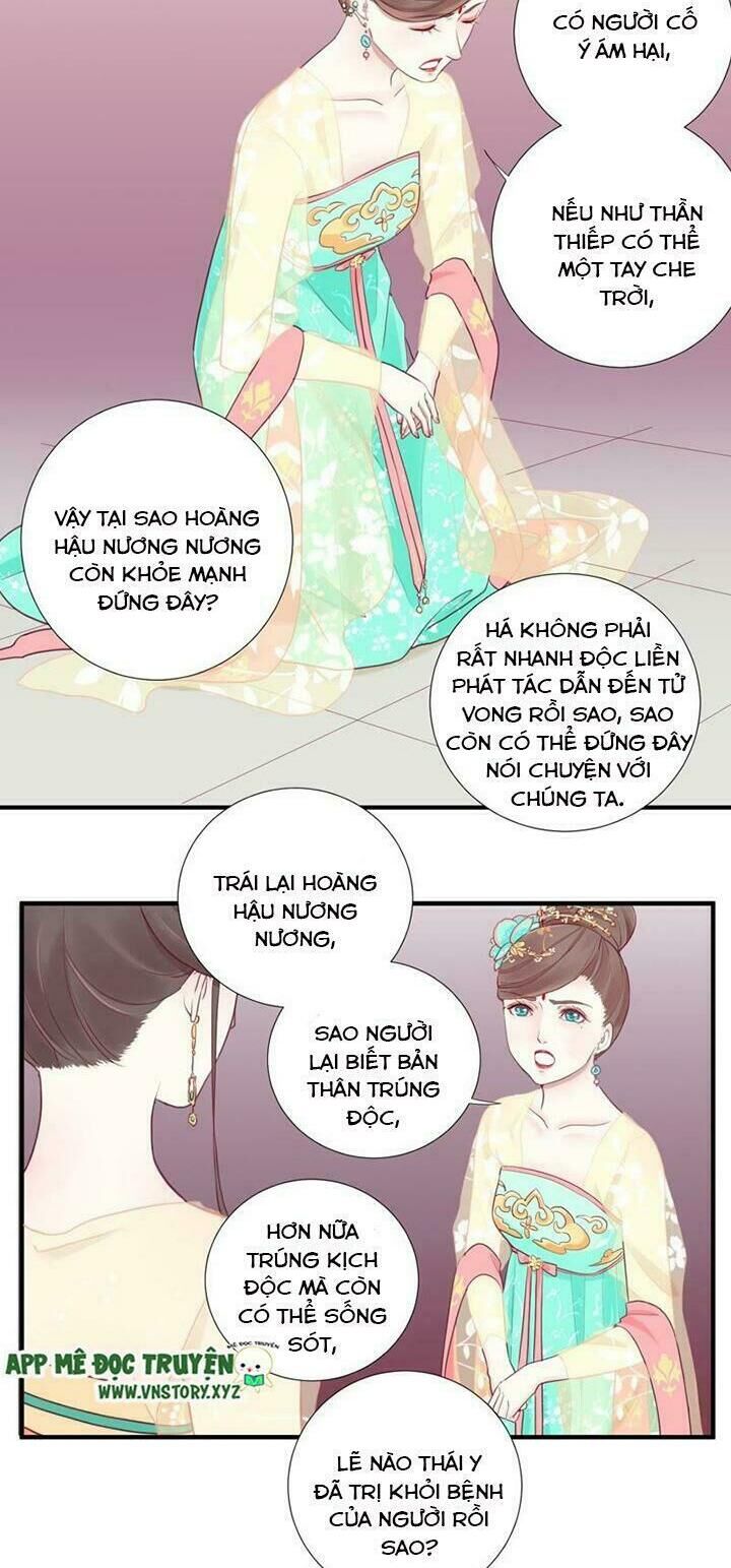 Hoàng Hậu Bận Lắm Chapter 7 - 16