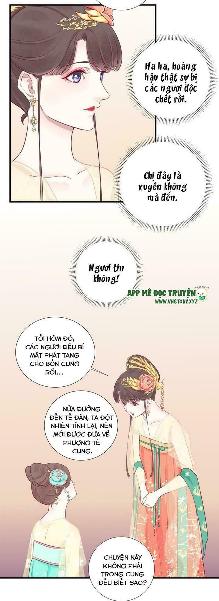 Hoàng Hậu Bận Lắm Chapter 7 - 17