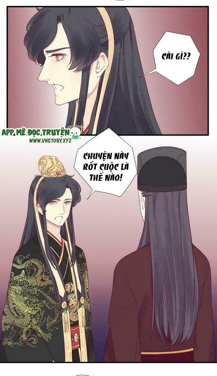 Hoàng Hậu Bận Lắm Chapter 7 - 18